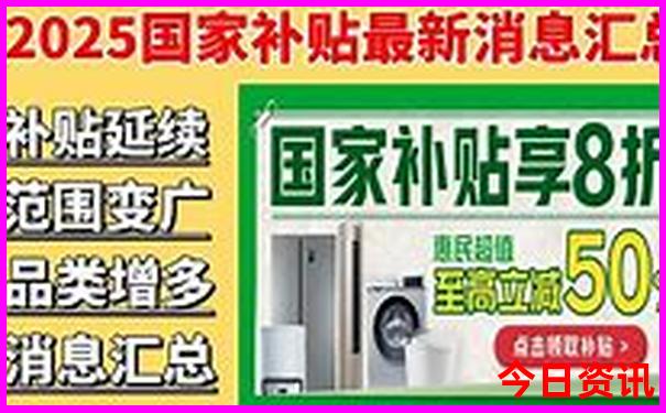 夏天适合去的避暑胜地