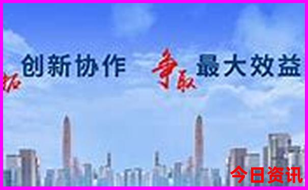 北戴河旅游攻略三日游