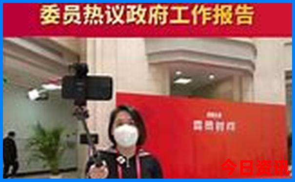 北京自然博物馆值得去吗